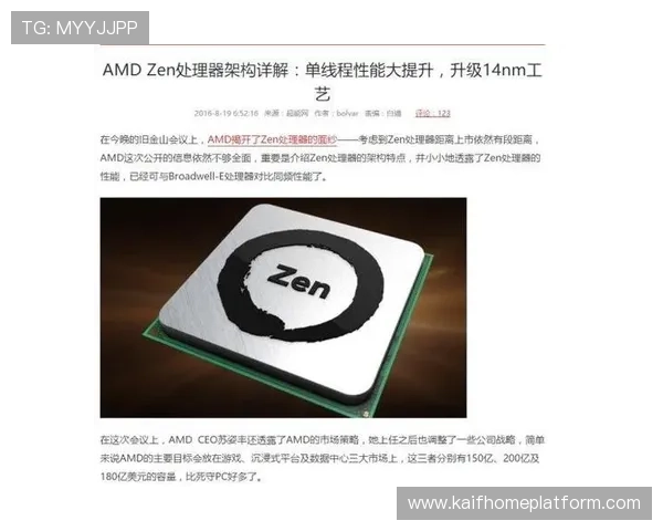 K8电子评级未来发展方向及其对行业规范化的推动作用深度分析