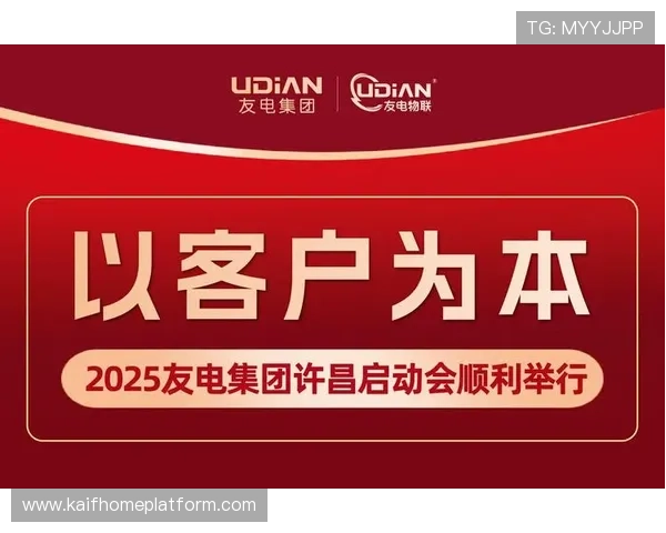 凯发K8开户下载官网提供一站式软件下载与注册服务,确保用户快速上手体验