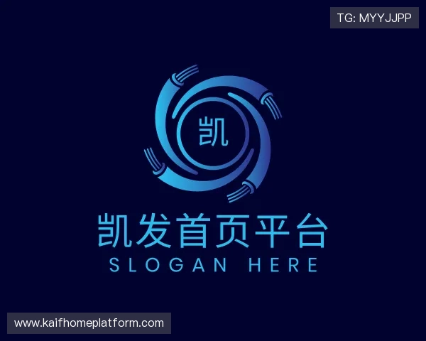 认识凯发首页平台